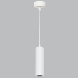 Brightstar PEN046/1 WHITE Metal and Aluminium Pendant