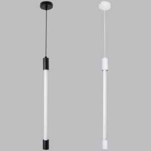 Brightstar PEN014 WHITE Metal and ABS Pendant Accessory