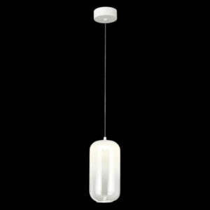 K Light K-LED-944/WH LED Misty Evening Pendant