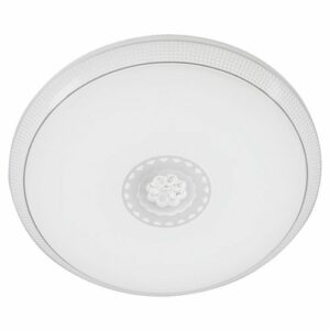 Brightstar CF171 WHITE Metal Base with White Acrylic Cover