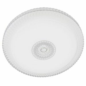 Brightstar CF172 WHITE Metal Base with White Acrylic Cover