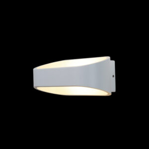 K Light JB-LED-787/WH LED COB Open Oval Wall Light