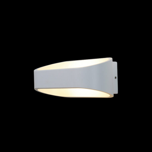 K Light JB-LED-787/WH LED COB Open Oval Wall Light