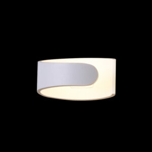 K Light JB-LED-789/WH LED COB Hook Wall Light