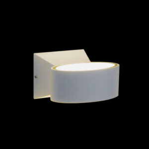 K Light JB-LED-792/WH LED COB Oval Wall Light