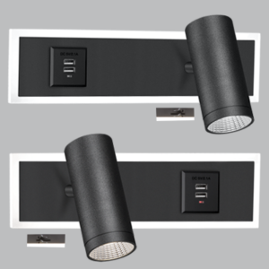 Brightstar WB205 MATT BLACK Aluminium And Acrylic Bedside Wall Bracket Set (2 Per Box) With 2 Usb Ports And 2 Switches