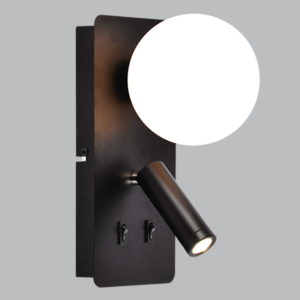 Brightstar WB400/2 BLACK Metal Wall Bracket with Opal Plastic Cover and 2 Switches