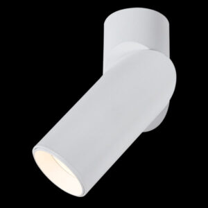K Light O-KLS-5325/WH Surface Mounted Adjustable Down Light