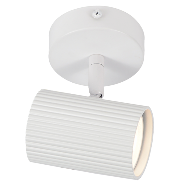 Brightstar S415/1 WHITE Matt White Spotlight