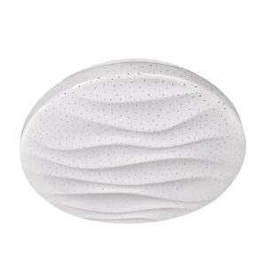 Brightstar CF338 LED, Metal Base with Opal PVC Fitting