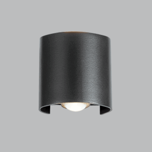 Brightstar L245 BLACK Aluminium LED Wall Bracket with Glass