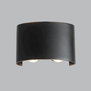 Brightstar L246 BLACK Aluminium LED Wall Bracket with Glass