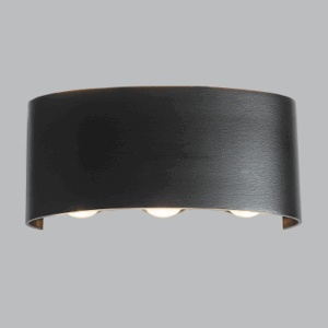 Brightstar L247 BLACK Aluminium LED Wall Bracket with Glass