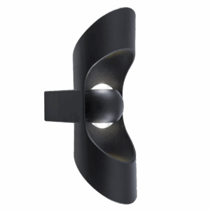 Brightstar L546 BLACK Die Cast Aluminium Up and Down Facing Lantern