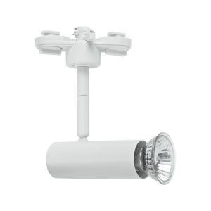 Brightstar S107 White Die Cast Aluminium Tracklight