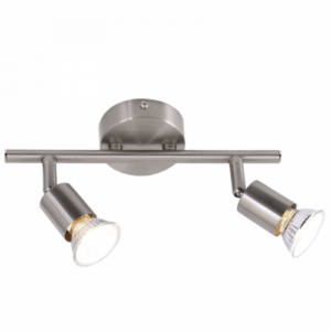 Brightstar S055/2 Satin Chrome Spotlight