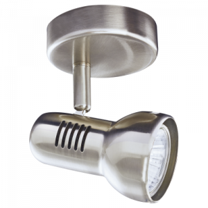 Brightstar S063/1 Satin Chrome Spotlight