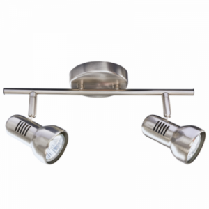 Brightstar S063/2 Satin Chrome Spotlight