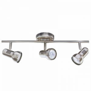 Brightstar S063/3 Satin Chrome Spotlight