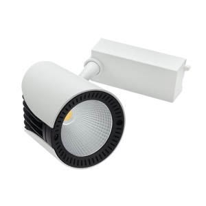 Brightstar S104/20W White LED Die Cast Aluminium and Polycarbonate Tracklight