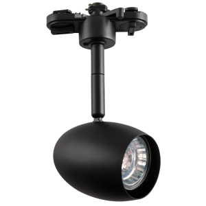 Brightstar S106 Black Die Cast Aluminium Tracklight