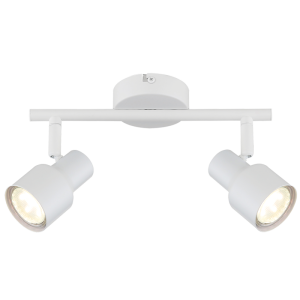 Brightstar S421/2 WHITE Metal Spotlight