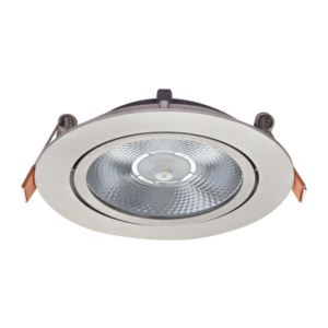 Brightstar DL058 SATIN Tilt 6W LED