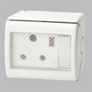 Brightstar EPL920 WHITE  16A Waterproof Socket with Switch ( IP55 )