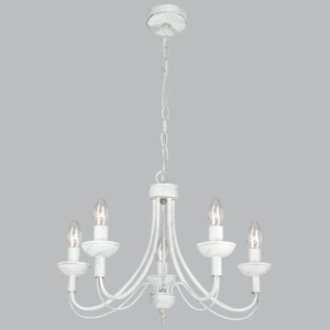 Brightstar CH524/5 FOSSIL Metal Chandelier