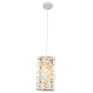 Brightstar PEN145 Matt White Metal Pendant