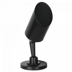 Brightstar GS014 BLACK PC and PVC Garden Spot with Swivel Arm